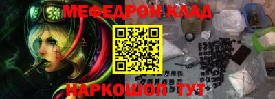 скорость mdpv Апрелевка