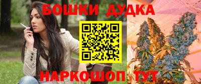 героин Аргун