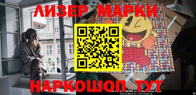 мдпв Апшеронск