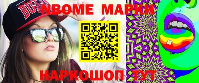 мдпв Апшеронск