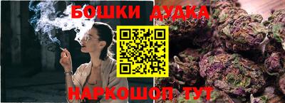 героин Аргун