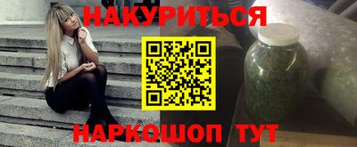 мдпв Апшеронск