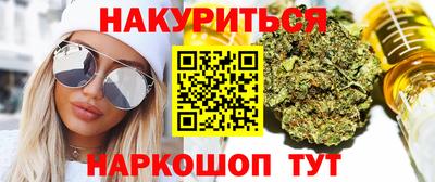 скорость mdpv Апрелевка