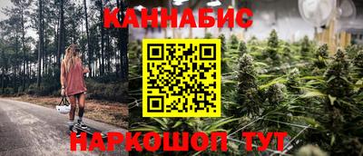 героин Аргун