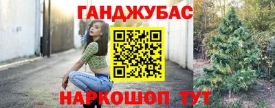 мдпв Апшеронск