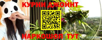 мдпв Апшеронск