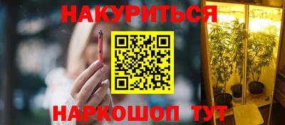 мдпв Апшеронск