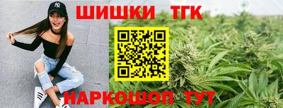 мдпв Апшеронск