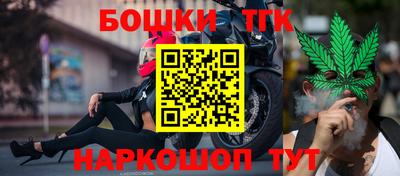 героин Аргун