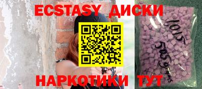 героин Аргун