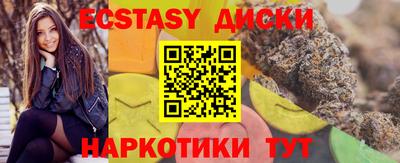 мдпв Апшеронск