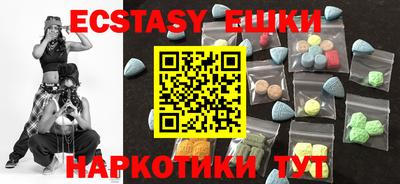 героин Аргун