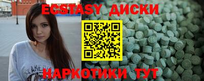 скорость mdpv Апрелевка