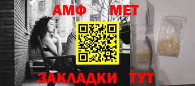 мдпв Апшеронск