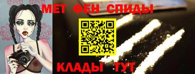 героин Аргун