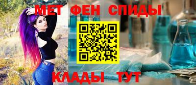 мдпв Апшеронск