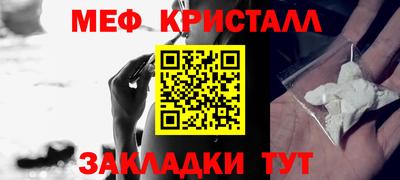 скорость mdpv Апрелевка