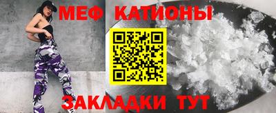 героин Аргун