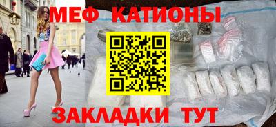 скорость mdpv Апрелевка